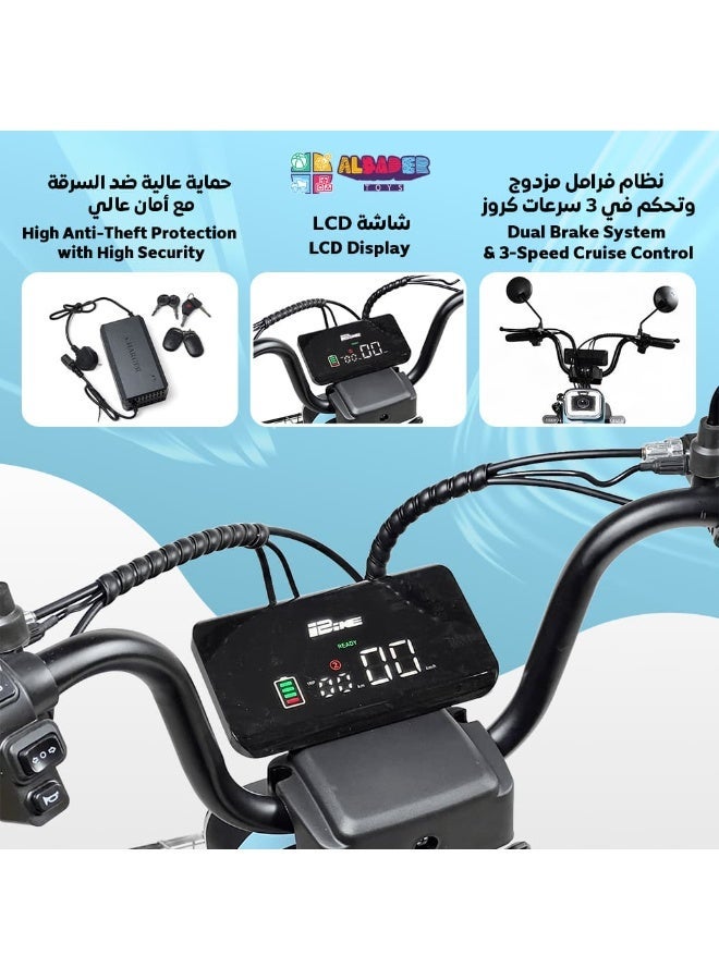 البدر سكوتر كهربائي V26، مقاعد مزدوجة بدواسات يدوية ودفع كهربائي، أقصى سرعة 30-40 كلم/ساعة نطاق 35 كلم، سكوتر كهربائي ببطارية 48 فولت وسلة أمامية ومرايا جانبية، سكوتر بسرعة عالية من البدر - Image 4